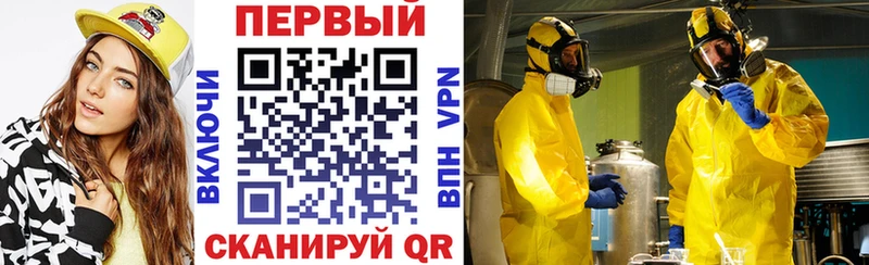 купить  цена  KRAKEN ССЫЛКА  Amphetamine Premium  Великие Луки 