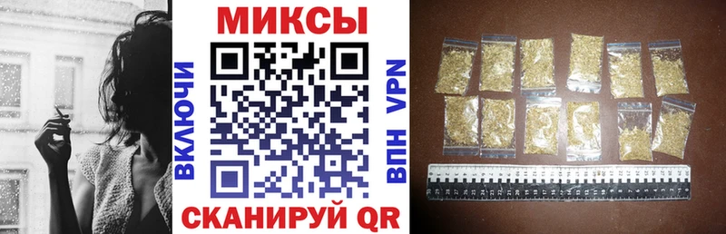 БУТИРАТ буратино  наркота  Великие Луки 