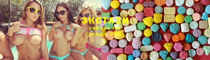 блэк спрут маркетплейс  Великие Луки  Ecstasy VHQ 