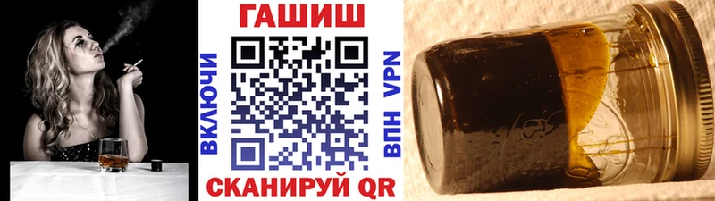 ГАШИШ Premium  MEGA ссылка  сайты даркнета телеграм  Великие Луки 
