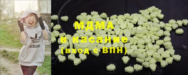 первитин Пестово