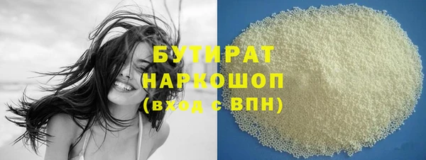 первитин Пестово