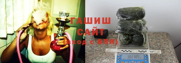 МДМА Переславль-Залесский