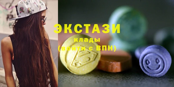 первитин Пестово