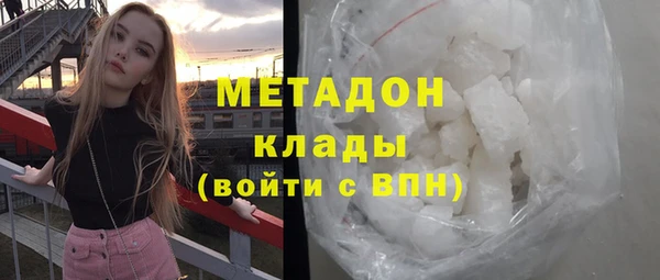 первитин Пестово