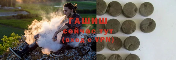 первитин Пестово