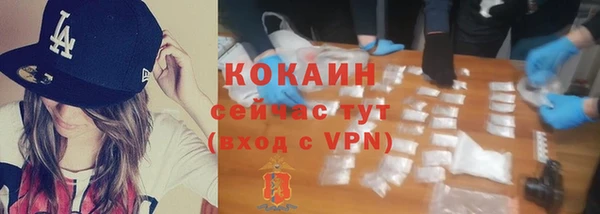 скорость mdpv Щучье