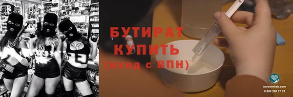 первитин Пестово