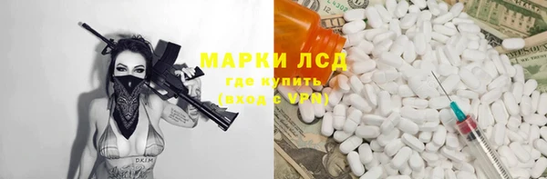 наркотики Остров