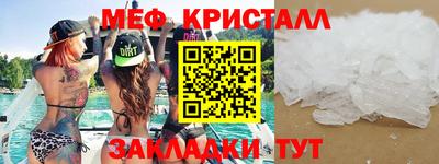 apvp Бугуруслан