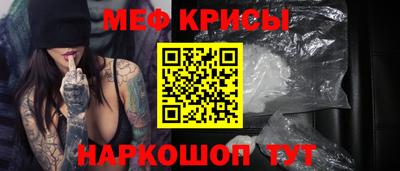 гашик Гусиноозёрск
