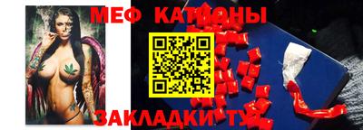 apvp Бугуруслан