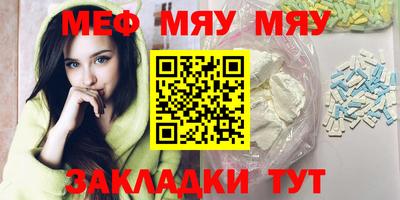 apvp Бугуруслан