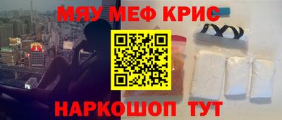 apvp Бугуруслан