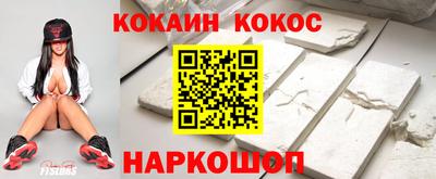 индика Будённовск