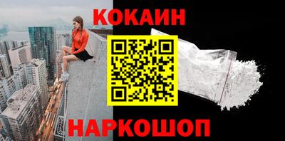 не бодяженный Гусь-Хрустальный
