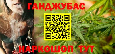 apvp Бугуруслан