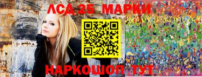 молекула духа Бузулук