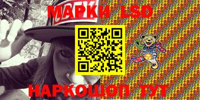 прущая мука Волжский