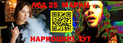 MDMA Premium VHQ Балаково