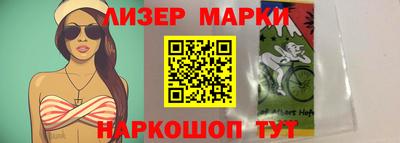 прущая мука Волжский