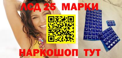 прущая мука Волжский