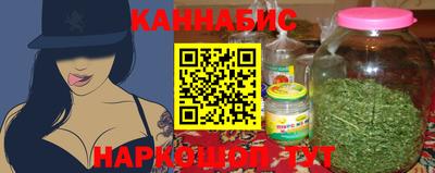 метадон Волжск