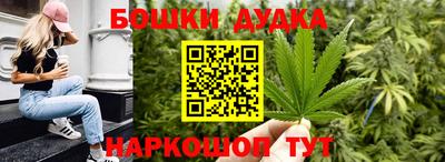 apvp Бугуруслан