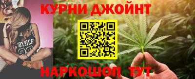 молекула духа Бузулук