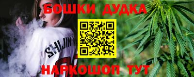 метадон Волжск