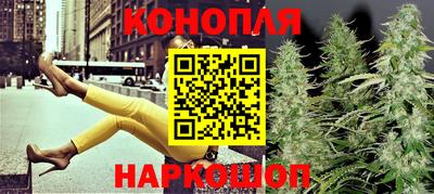 молекула духа Бузулук