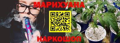 метадон Волжск