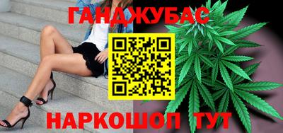 экстази Бугуруслан