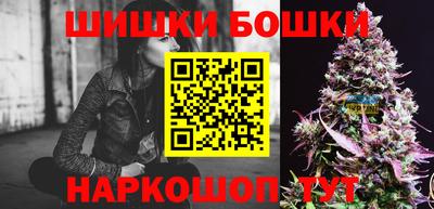 метадон Волжск