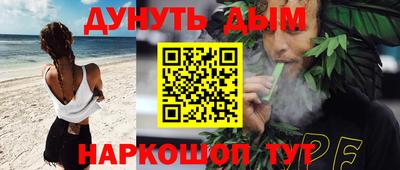 прущая мука Волжский