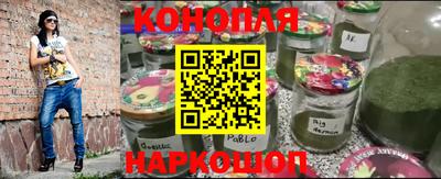 метадон Волжск