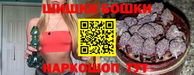 метадон Волжск