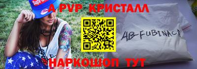 метадон Волжск