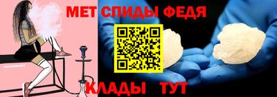 метадон Волжск