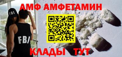 apvp Бугуруслан
