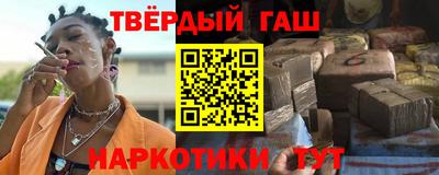 индика Будённовск