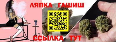 метадон Волжск