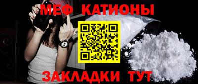 apvp Бугуруслан