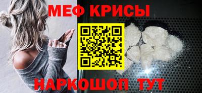 apvp Бугуруслан