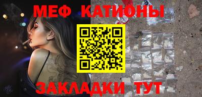 apvp Бугуруслан