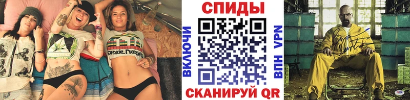 дарк нет официальный сайт  Великие Луки  МЕТАМФЕТАМИН мет  закладки 